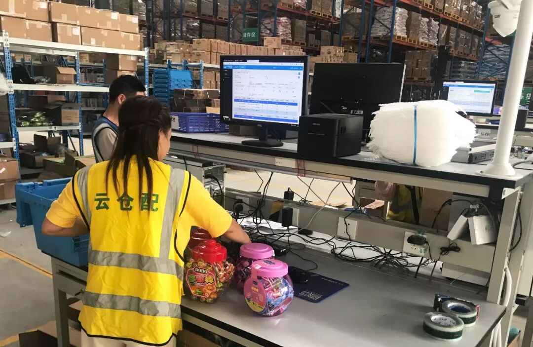 云仓配助力618|数十万B端订单高效履约