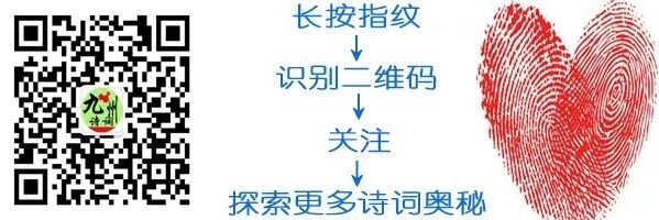 对偶和对仗的区别是什么 诗词对仗32法