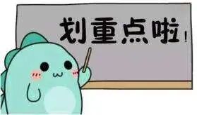 c臂机怎么上升治疗腰突症，用C臂机+超声，实现取长补短、一针两用_https://www.jmylbn.com_新闻资讯_第5张