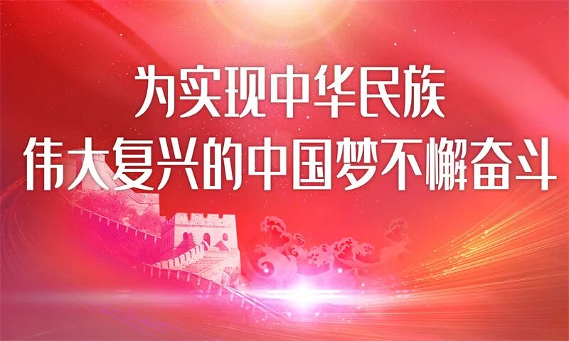 c臂机怎么上升治疗腰突症，用C臂机+超声，实现取长补短、一针两用_https://www.jmylbn.com_新闻资讯_第10张