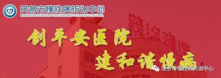 敏筛测试怎么测过敏源检测_https://www.jmylbn.com_新闻资讯_第3张