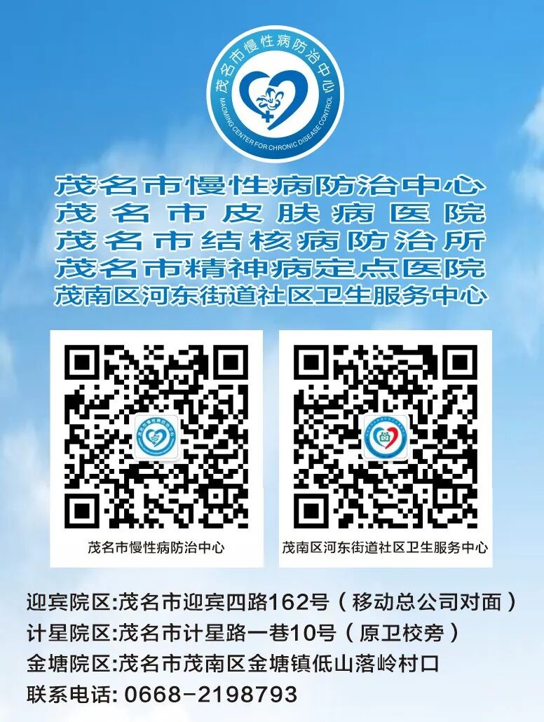 敏筛测试怎么测过敏源检测_https://www.jmylbn.com_新闻资讯_第13张