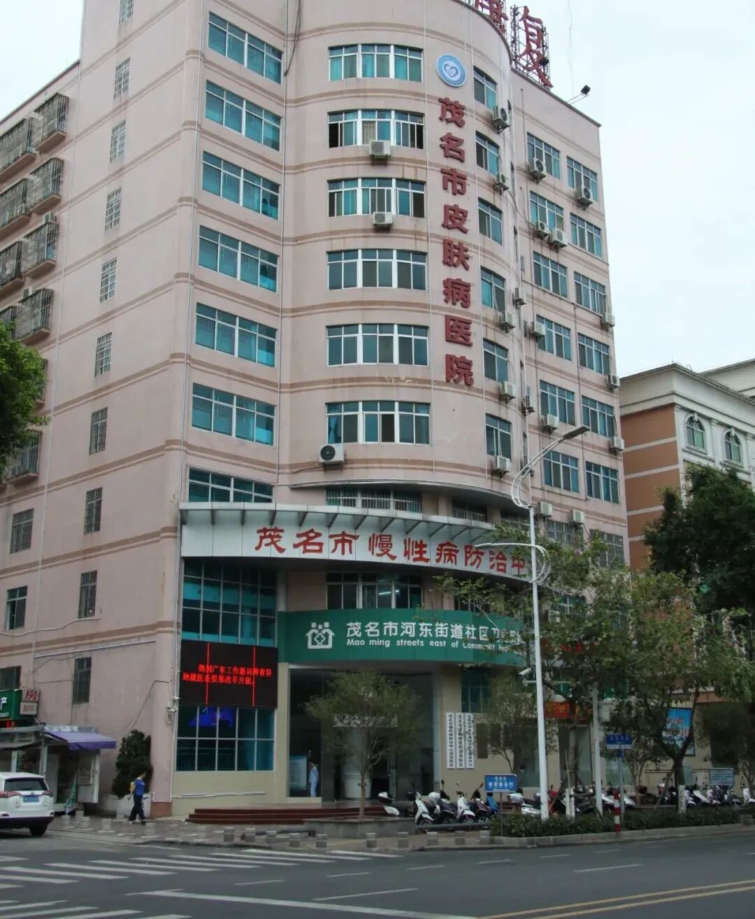 敏筛测试怎么测过敏源检测_https://www.jmylbn.com_新闻资讯_第10张