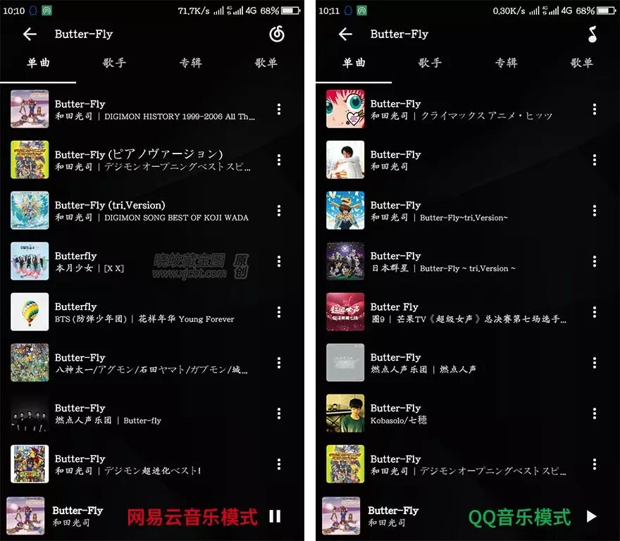 网易支付下载官网下载_网易支付下载提示不兼容_网易支付app下载