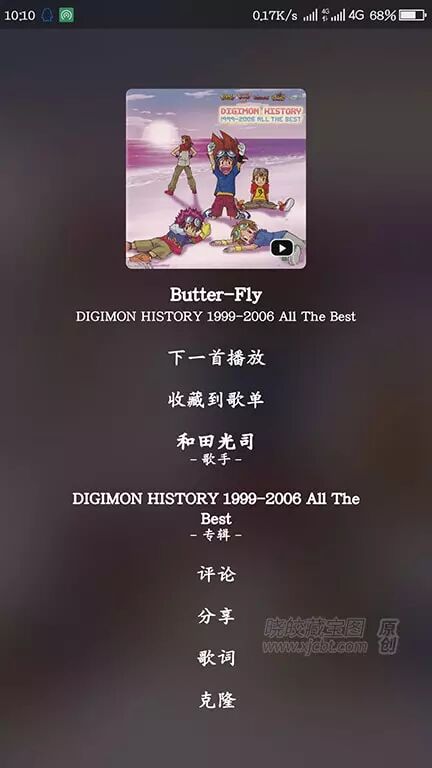 网易支付下载提示不兼容_网易支付app下载_网易支付下载官网下载