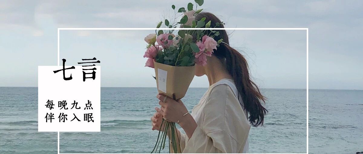 2019年初最戳心短片：当一个人说“没事”……