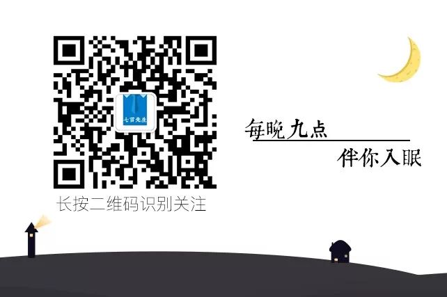 婚友社推薦  感情這事要講究，再孤單也別將就 情感 第10張
