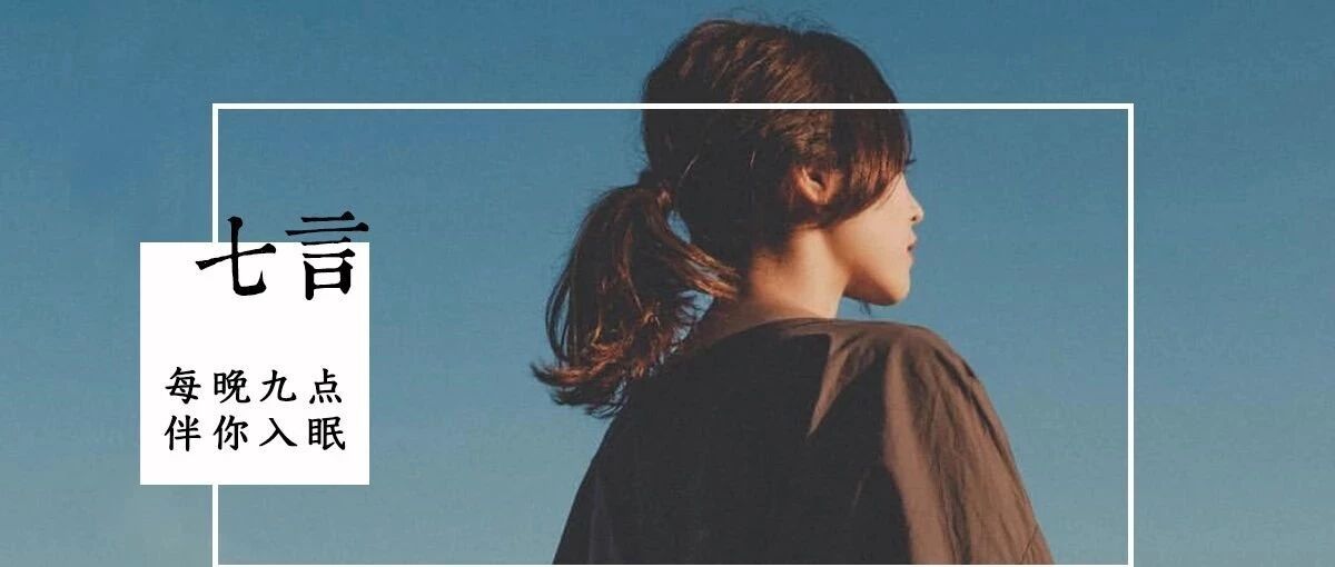 女人有没有福气，看她的嘴