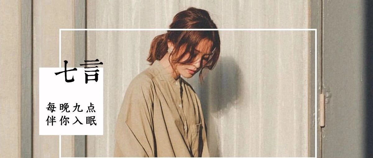 不是所有女人都适合生孩子！