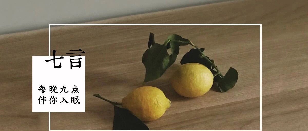 嫁妆，是你给女儿的底气