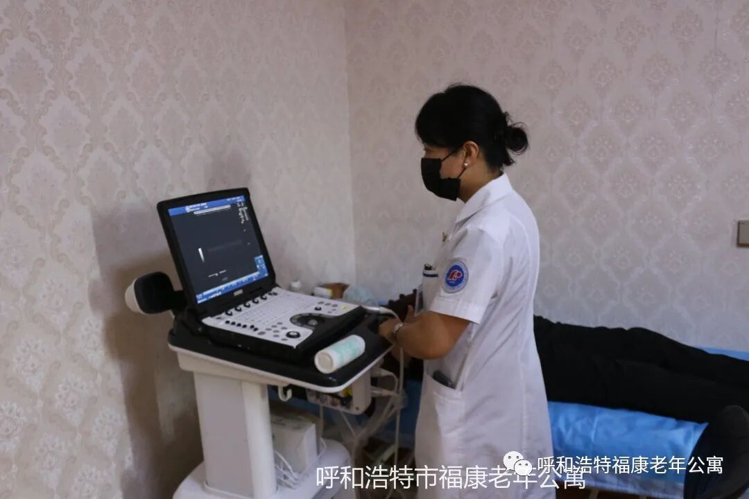 呼市养老院