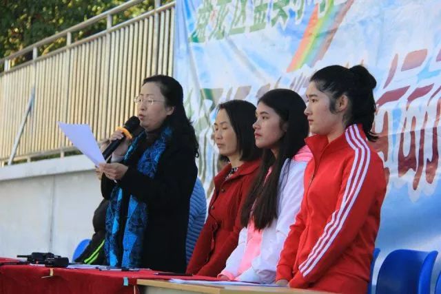 "生命因运动而精彩,运动与健康同行—金实小学源清校区2017年"果实