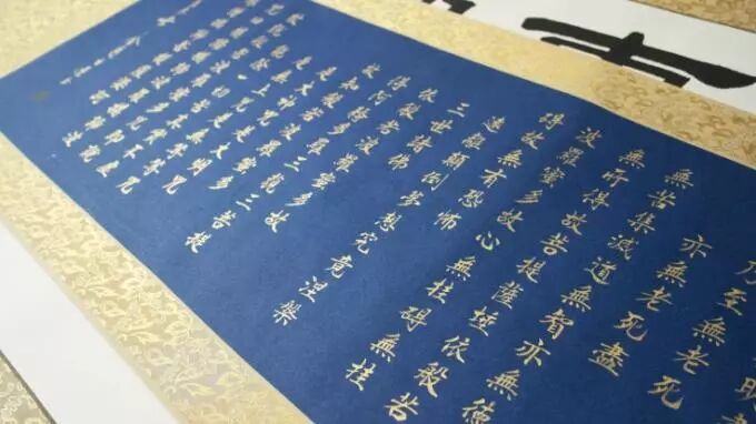 禅宗历代祖师传法偈