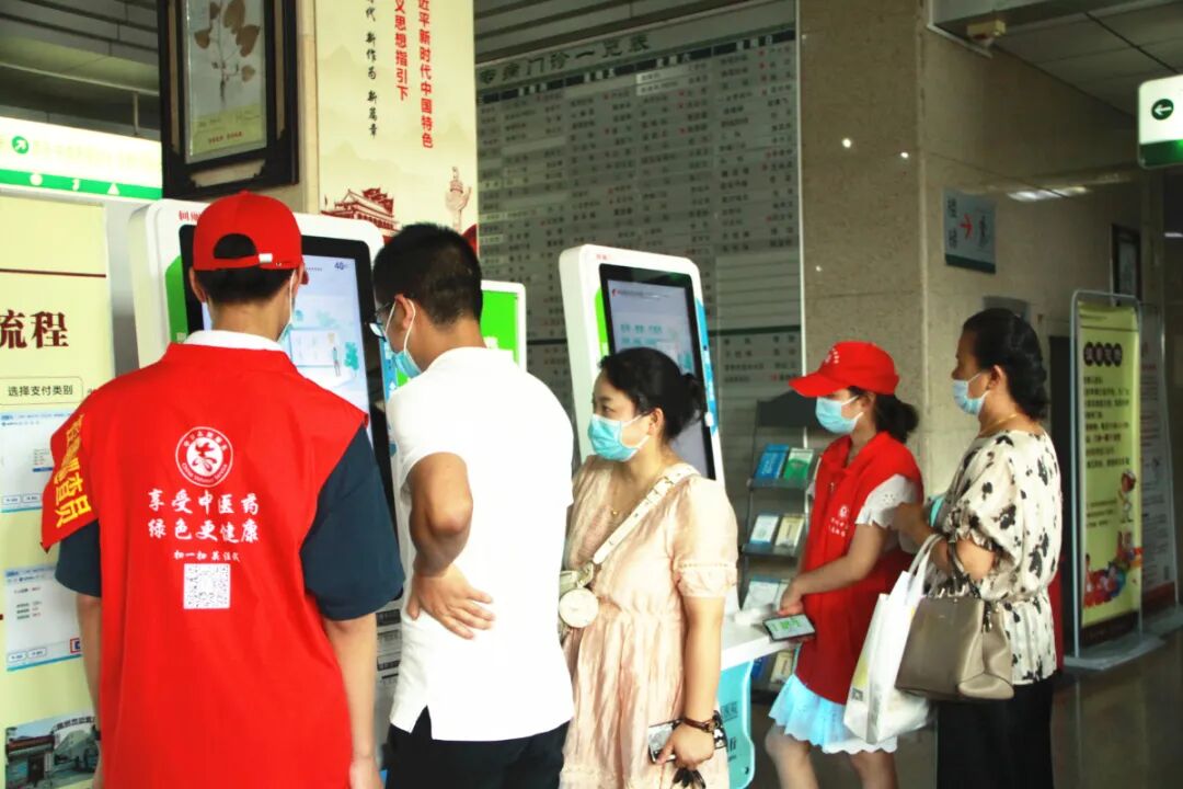 青春中医点赞大学生志愿者走进荆州市中医医院附荆州市中医医院志愿者