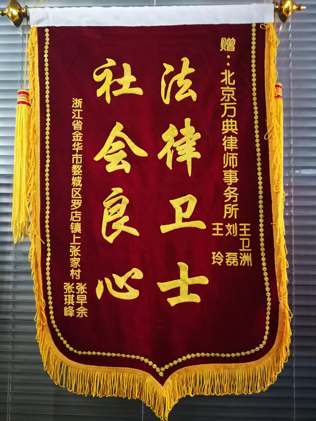 房屋惨遭强拆,万典律师为其争取满意补偿 房屋惨遭强拆,万典律师为其争取满意补偿