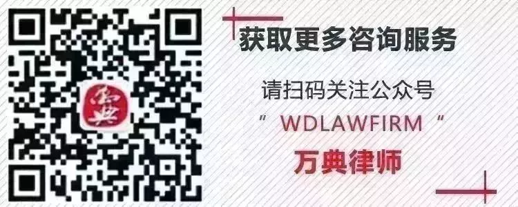 房屋补偿决定时隔四年作出，法院责令政府重新对房产评估。