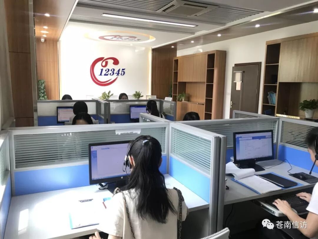 ����̨�硰�����ǡ���Щ��Ϣ�ؿ���