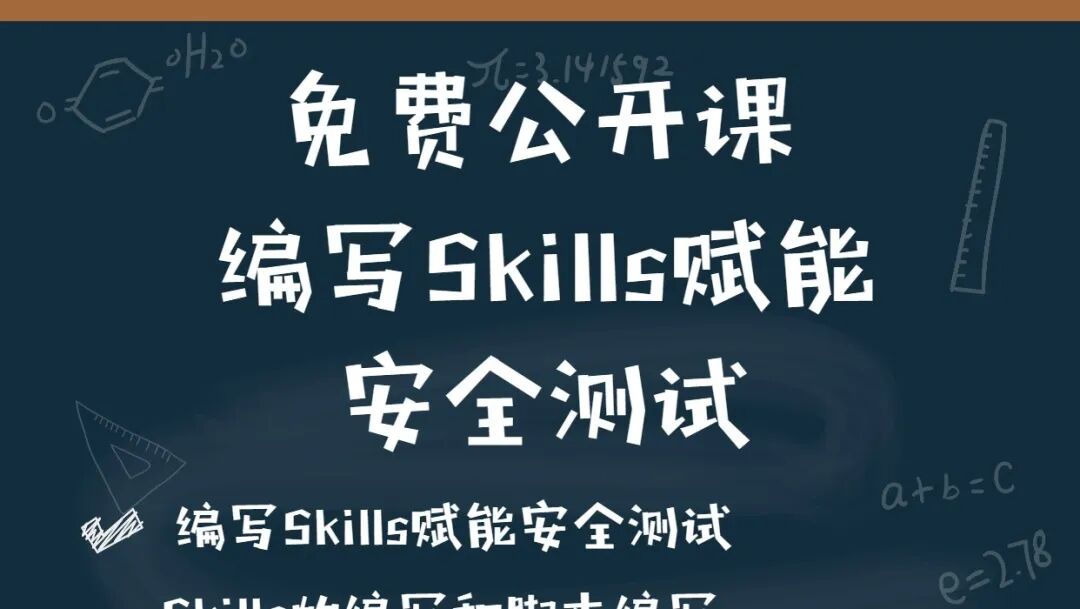 文章封面