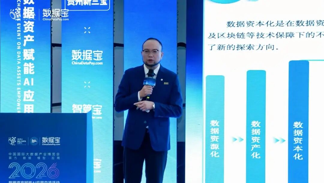 聂彪.jpg