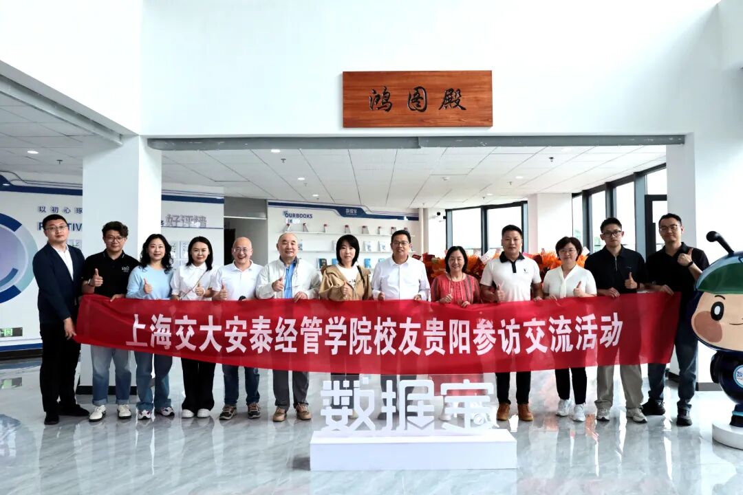 合照.jpg