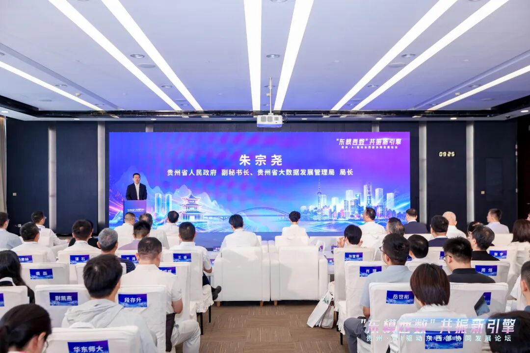 朱宗尧.jpg
