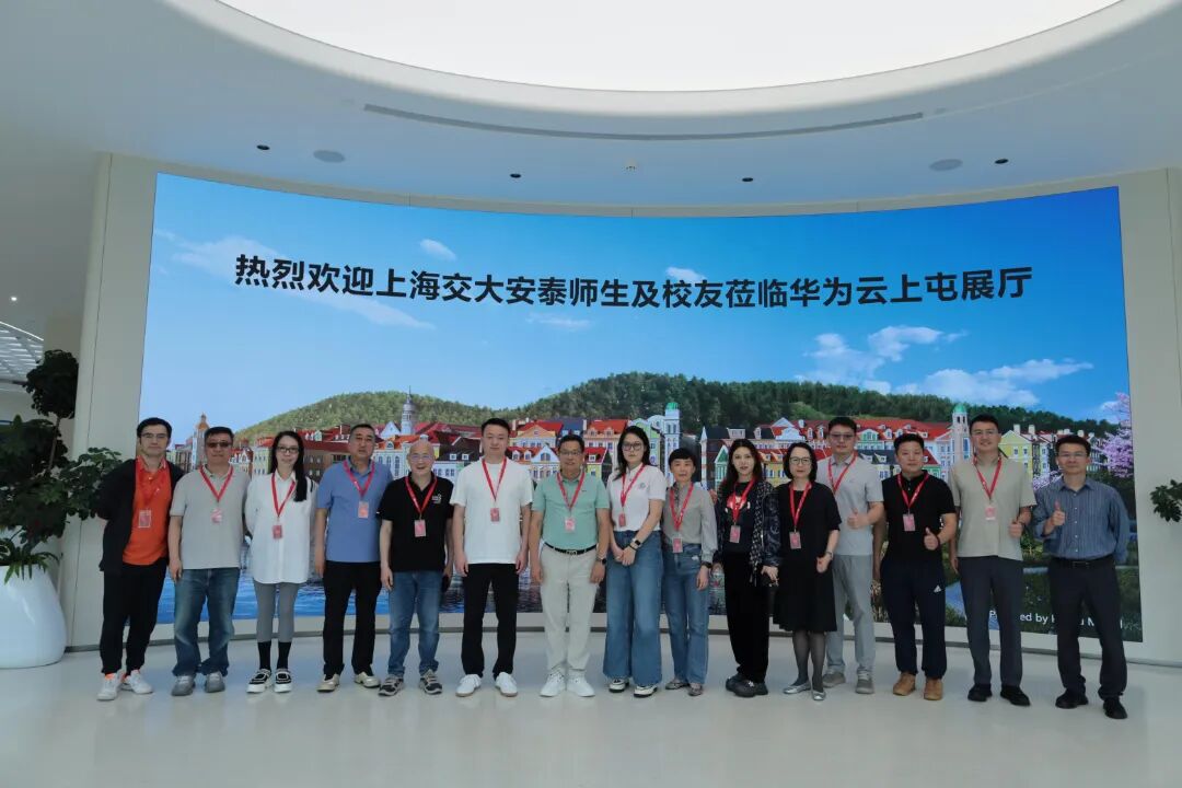云上屯合影.jpg
