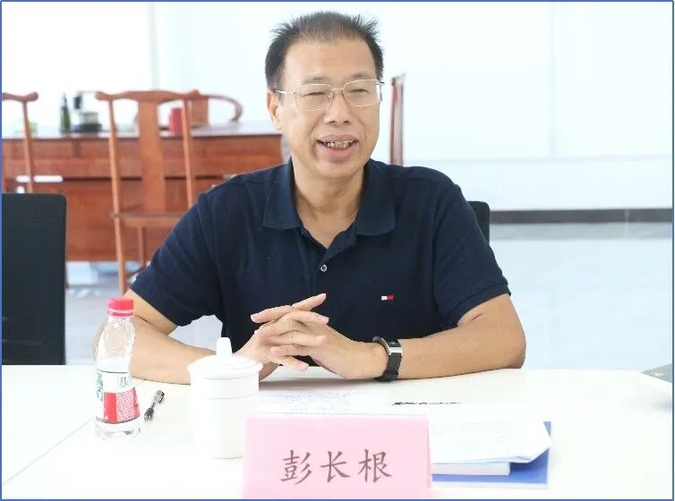 协会领导彭长根的照片.jpg
