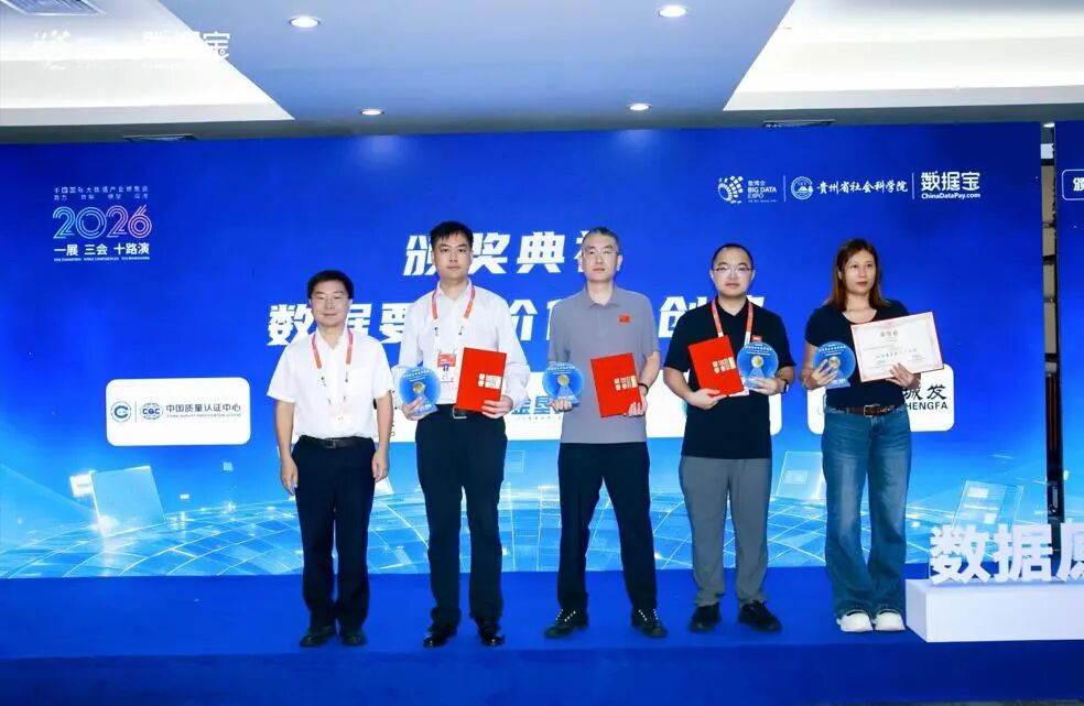 奖1.jpg