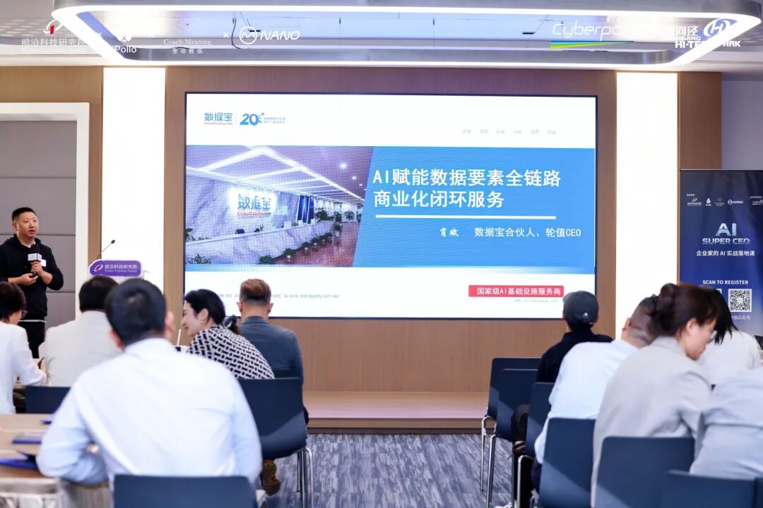 图片1.jpg 肖 ppt.jpg