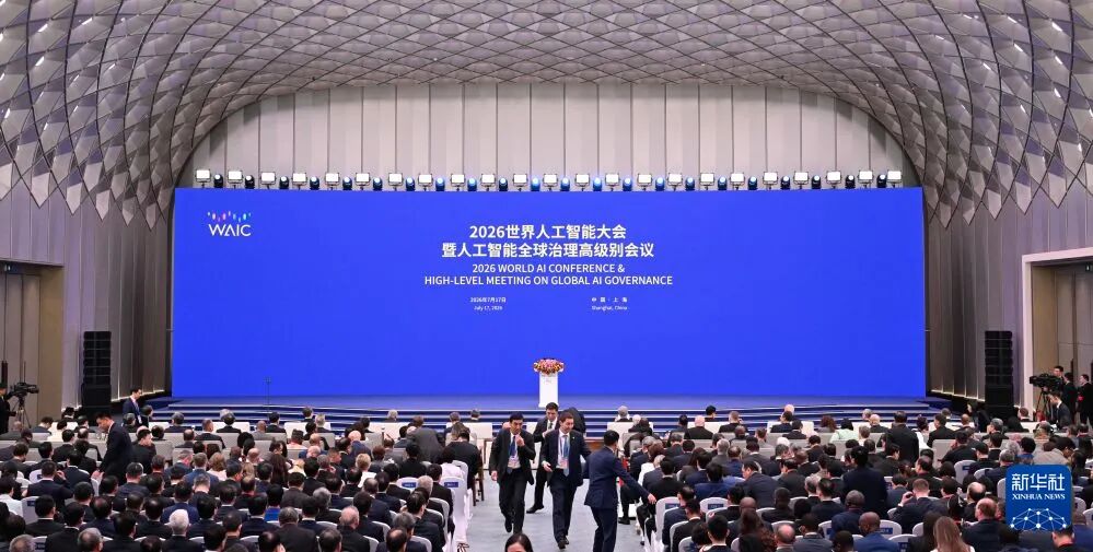 开幕式.jpg