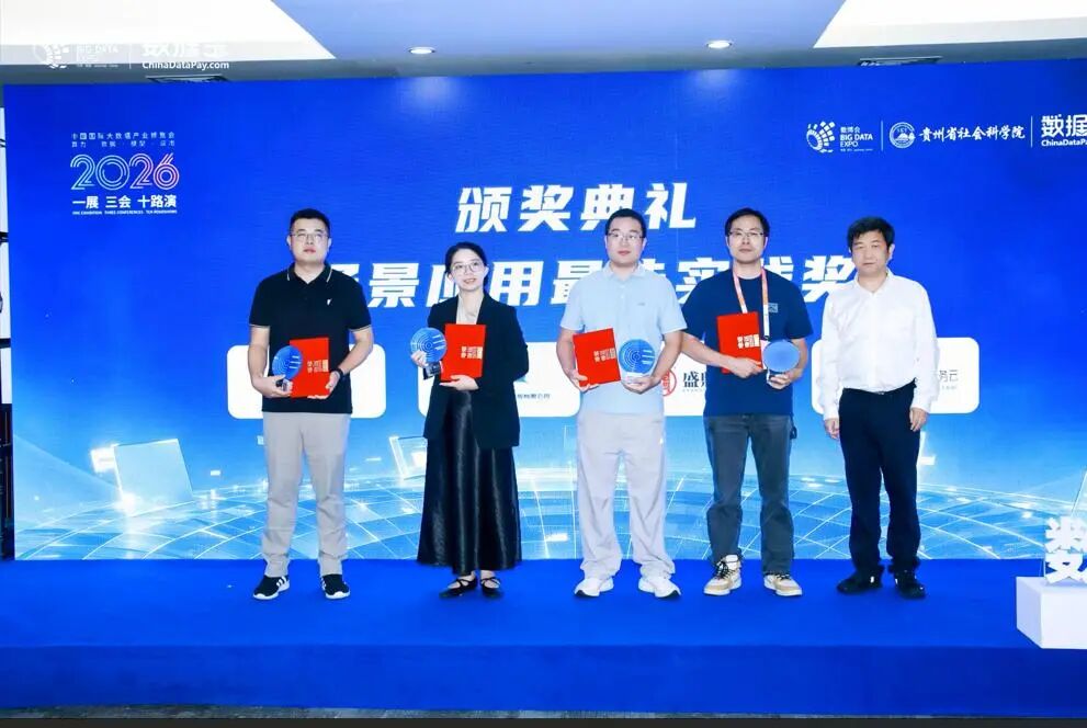 奖2.jpg