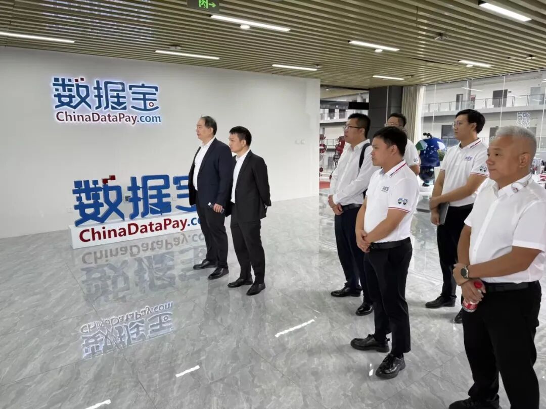 华为参访.jpg