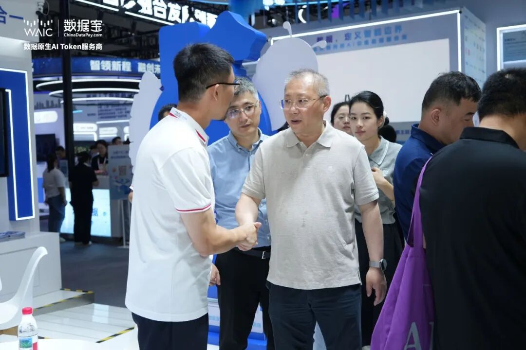 参访4.jpg