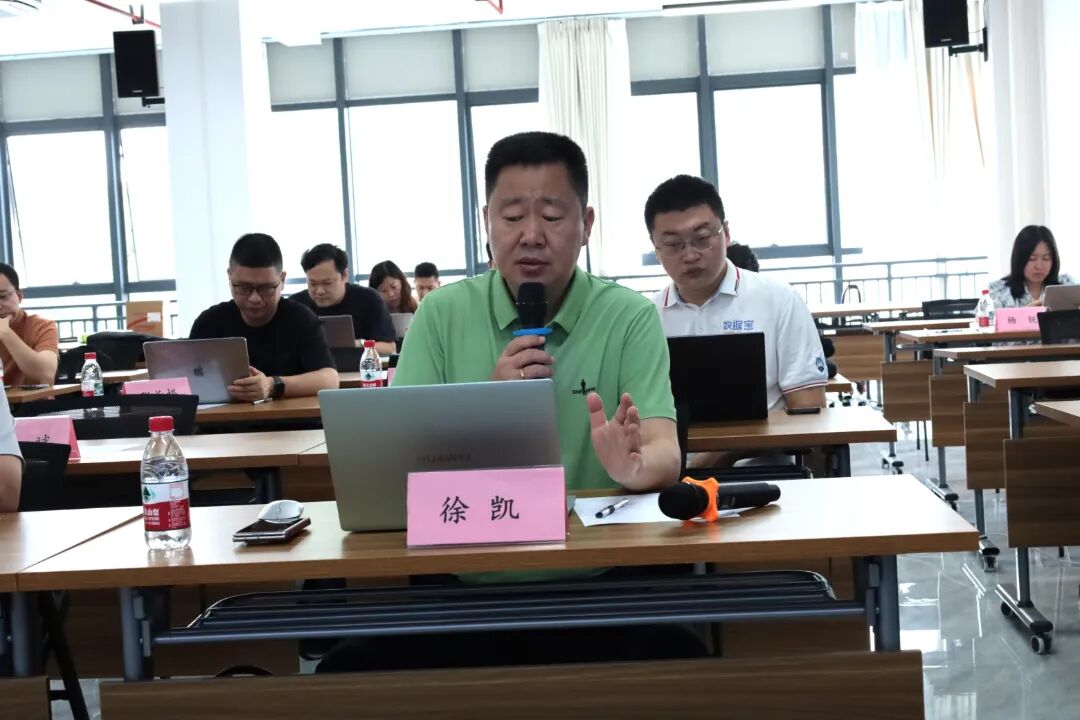 徐凯.jpg
