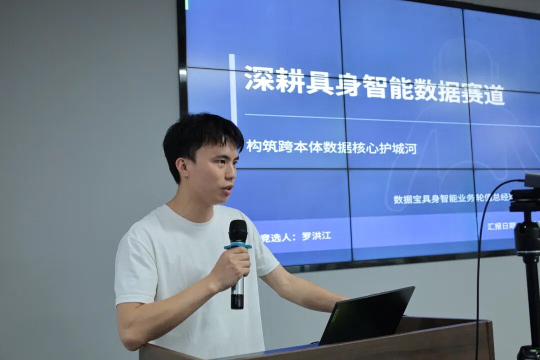 罗洪江.JPG
