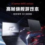 文章封面