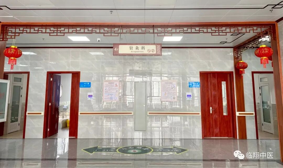 什么是臭氧大自血疗法（特色治疗）三氧大自血疗法_https://www.jmylbn.com_新闻资讯_第5张