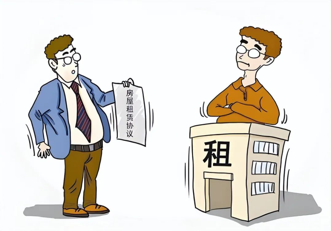 怎么举报中介