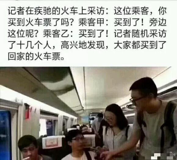 写在MBA国家线后：信息爆炸时代的判断力缺失