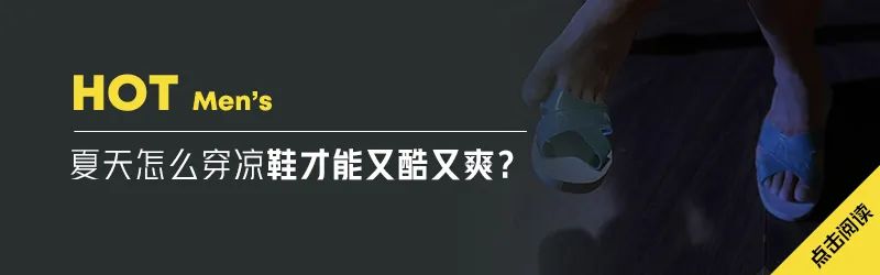 港片女神第6季丨蜜桃未成熟時の美人們 時尚 第78張