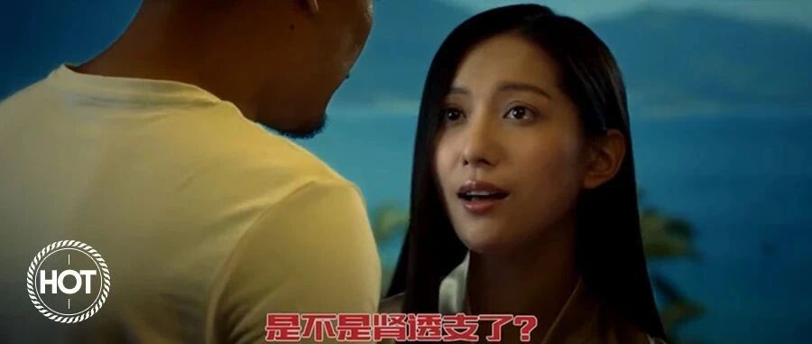 童年里的广告，真是「污」得明明白白