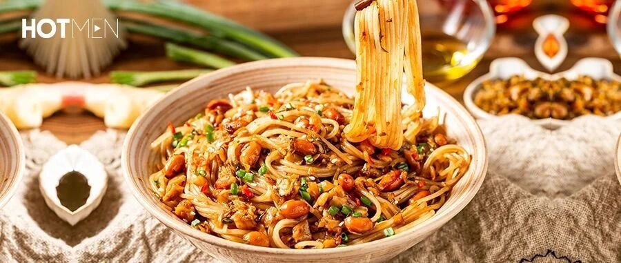 走！跟姐姐嗦粉去！