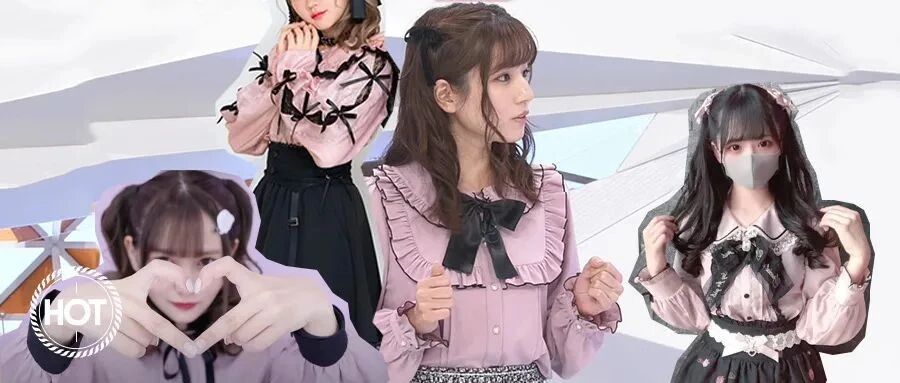 「量产型少女」正在日本流行，看街上的美女好像在玩连连看