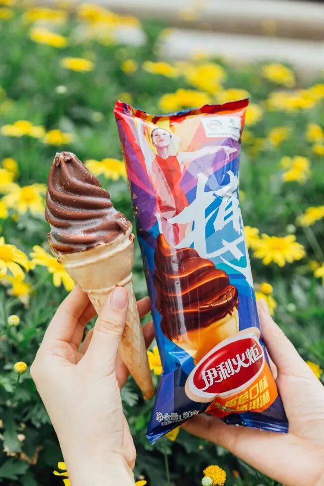 比起几十块的网红雪糕,这些不到5块钱的冰棍儿才最值得买-友友