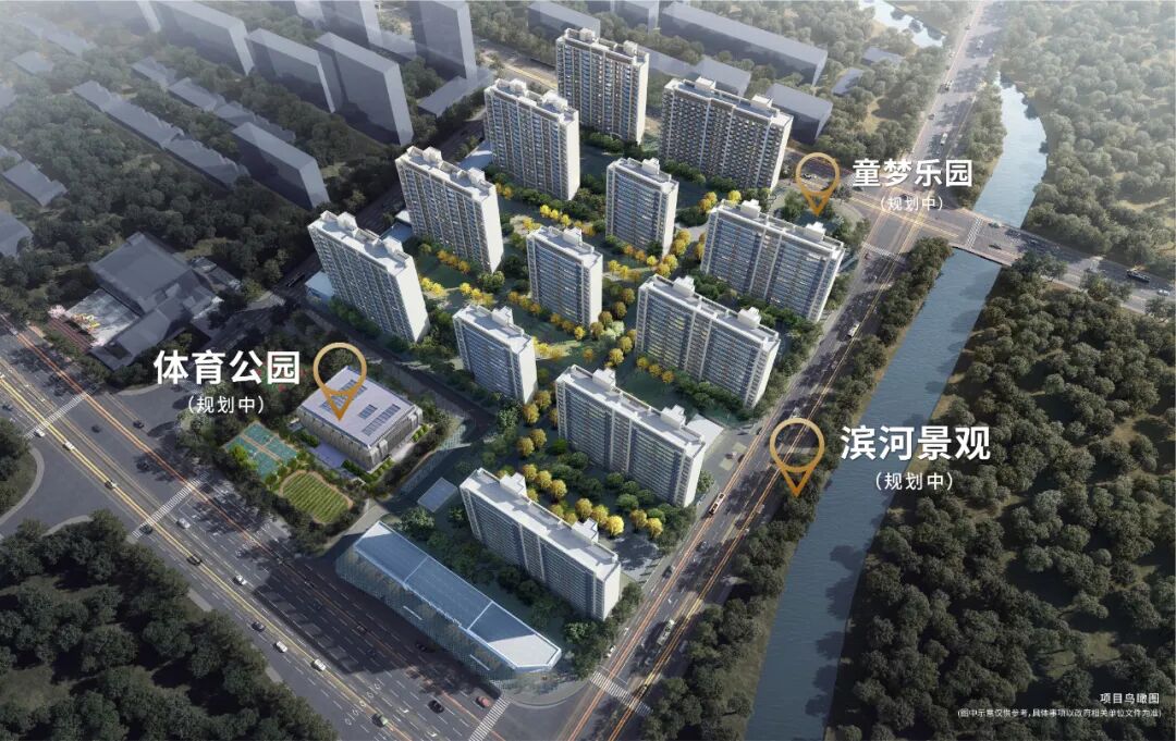 济南招商·滨河府：住罕见高品质低密智慧社区，享一站式优质教育资源