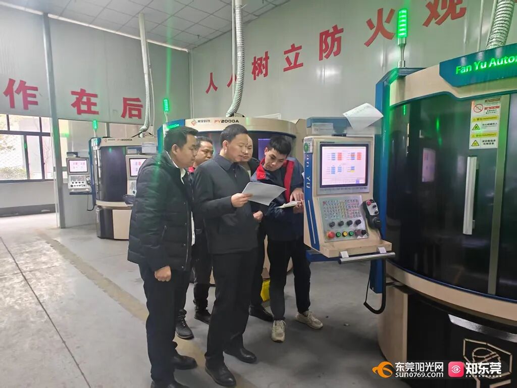 （放第一个小标题）到宏盛科技调研.jpg