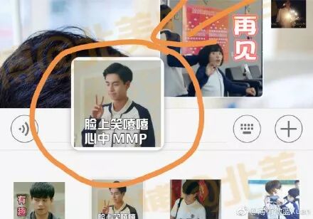 啊啊啊！手滑这一下，可以说是非常令人绝望了！！！！ - 12