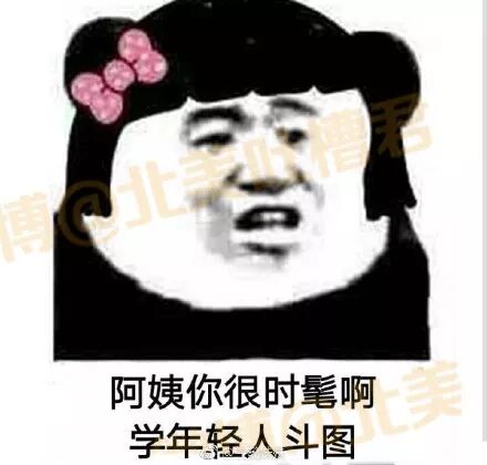 啊啊啊！手滑这一下，可以说是非常令人绝望了！！！！ - 5