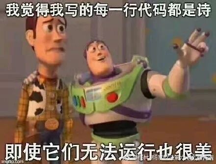 360行花式搭讪大全，最牛x的果然是他们.....！！！！！ - 3