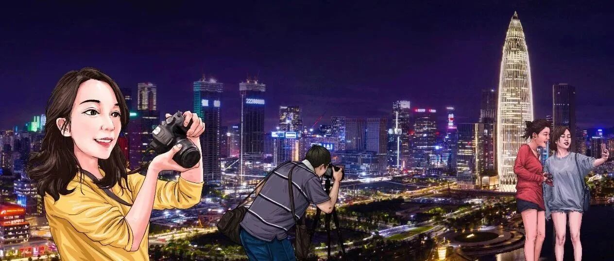 深圳，生日快乐！